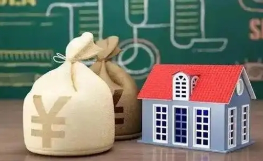 云梦支付宝公积金提取多久到账（支付宝里公积金提取多久到账）
